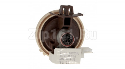 Пресостат (датчик уровня воды) Samsung DC96-01703A