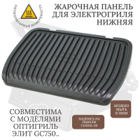 ТЭН Сухой 1000 Ватт, шпилька, для водонагревателей Electrolux, Zanussi, Thermex, Polaris